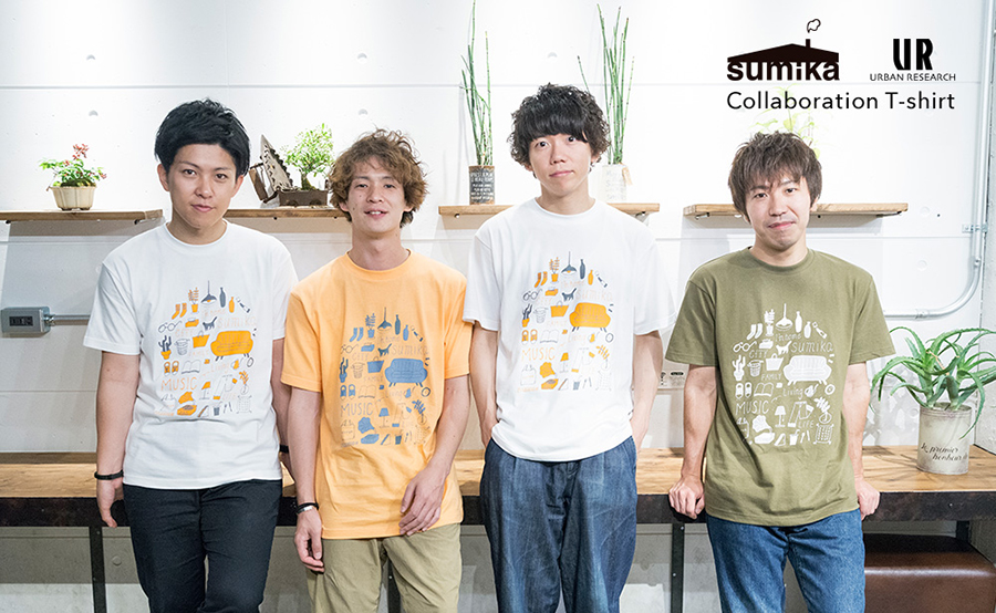 注目度No.1ロックバンド sumika×アーバンリサーチのコラボTシャツがいい感じ！