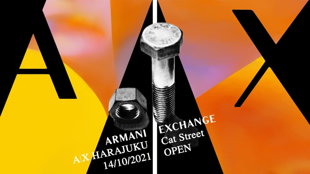 A|X（アルマーニ エクスチェンジ）が世界初のコンセプトストアを原宿にオープン！