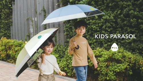 Wpc,子供用,日傘,晴雨兼用