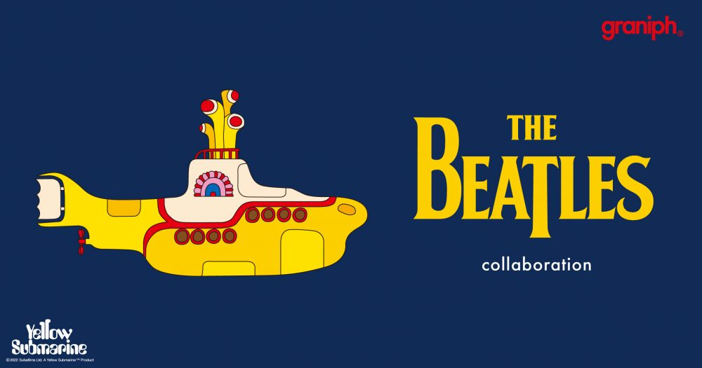 ビートルズ「イエロー サブマリン」 ポップアウトデザインコレクション ビートルズ「イエロー サブマリン」 ポップアウトデザインコレクション