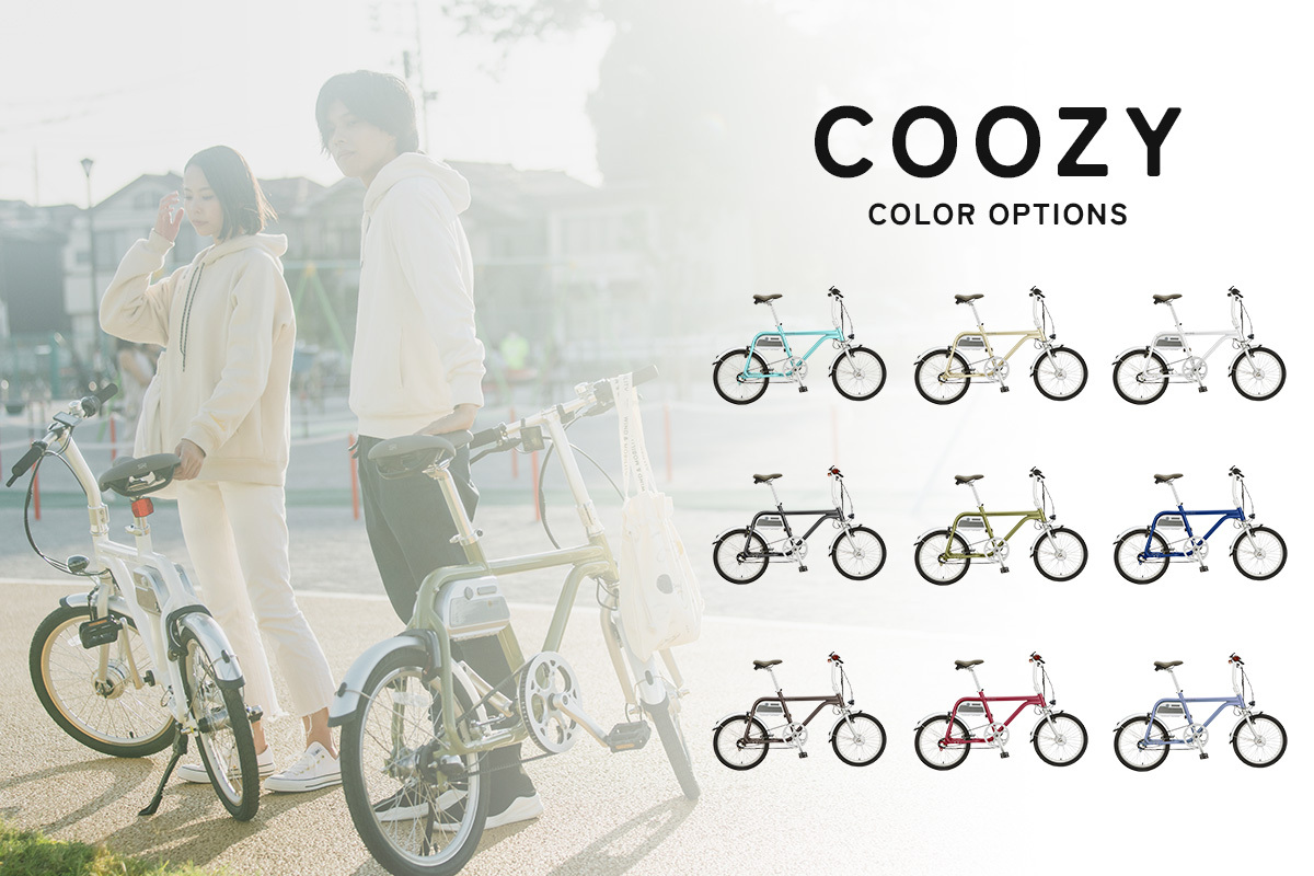 個性的なデザインでまわりの人との被りがほとんどない「COOZY」は全9色