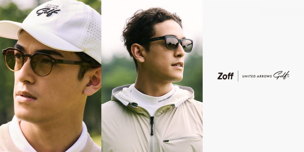 【2位】【究極のゴルフ用サングラス】Zoff｜UNITED ARROWS、今度のコラボモデルは特許申請中の新構造を搭載した優れモノ