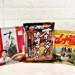 第2位　【本当にウマい“ご当地袋麺”3選】マニア推薦！一度は食べてほしい「北海道の濃厚味噌ラーメン」とは？