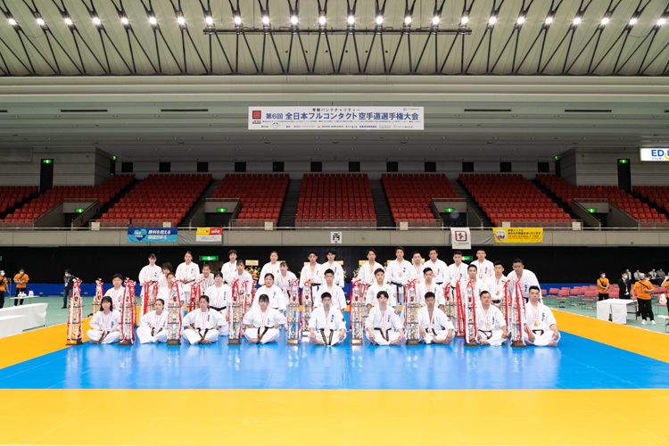第7回全日本フルコンタクト空手道選手権大会
