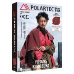 「POLARTEC® BRAND BOOK FLEECE BLANKET with F/CE.®」￥3,960