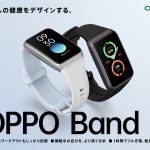 「OPPO Band 2」