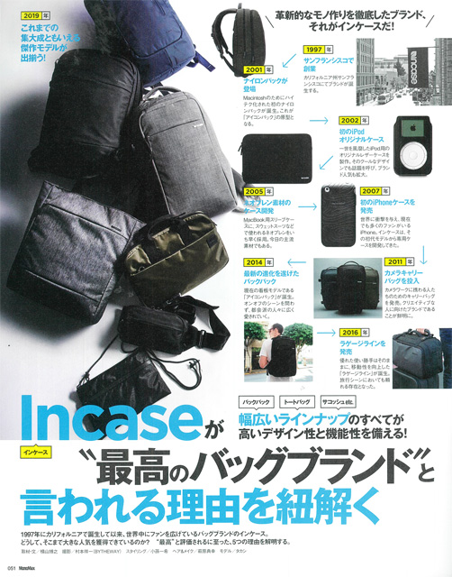 インケース incase カバン bag