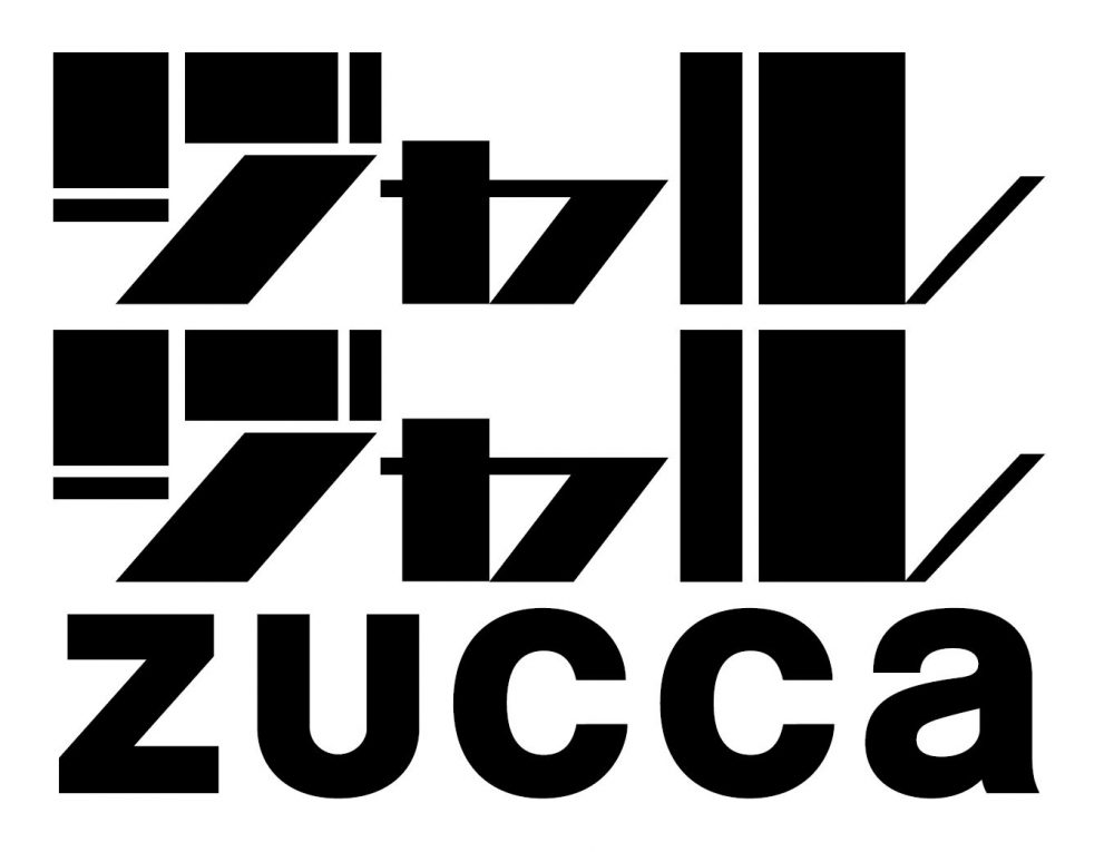 ジャルジャル×ZUCCaコラボ限定コレクションを発売