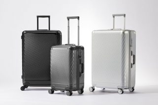 【イマドキの旅行カバン】エースが内装に抗菌加工を施したスーツケース「アルゴナム2-Z」を発売