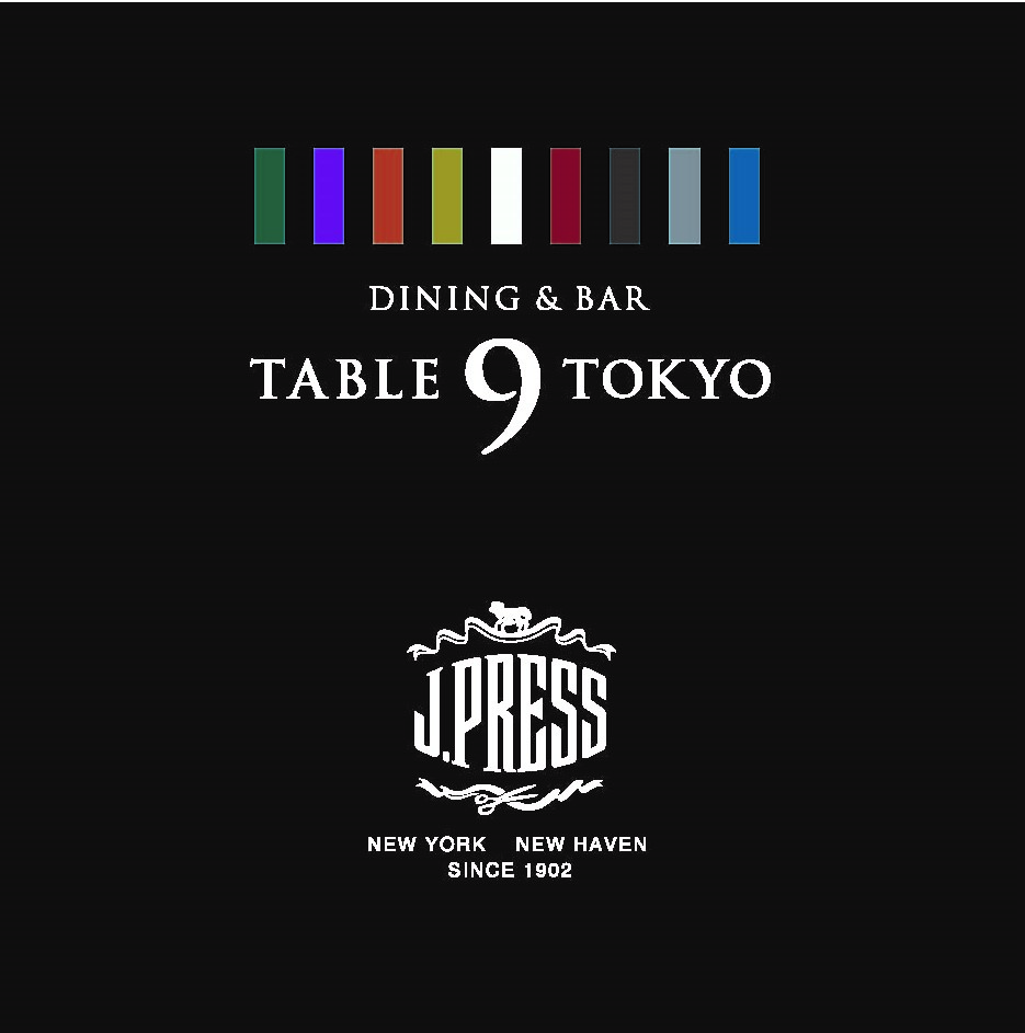 J.プレスが品川プリンスホテル（東京・港区）のメインタワー最上階レストラン「DINING & BAR TABLE 9 TOKYOとコラボ