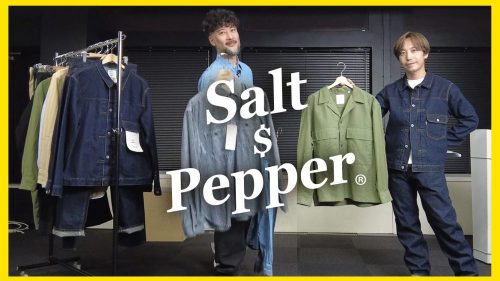ライトオンは、登録者数3.18万人を数えるYouTubeチャンネル「どうもリッキーさん」のリッキーさんをクリエイティブディレクターに迎え、プライベートブランド「Salt＆Peppr」を再始動！