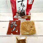 1. すみれ味噌味（西山製麺）