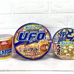 第1位 「うまさ全開の夏限定カップ麺」2万5000食を食べたマニアがガチ評価！“日清のシーフード祭り”3選