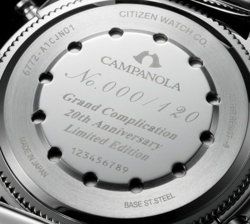 シチズン時計は、時を愉しむための人気ウオッチブランド・カンパノラの「グランドコンプリケーション」登場20周年を記念する数量限定2モデル「皨飴（ほしあめ）」「蒼波（そうは）」を数量限定各120本でローンチ。シチズン フラッグシップストア及びシチズン プレミアムドアーズにて2022年12月8日より発売を予定している。おすすめです。