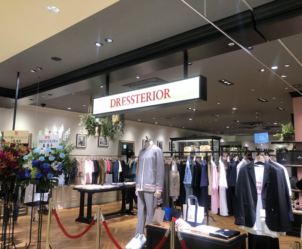 DRESSTERIOR（ドレステリア）の旗艦店が渋谷スクランブルスクエアにオープン！
